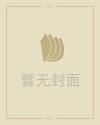狗生肖和什么生肖相合